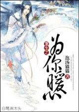 ����֮Ϊ��ů��