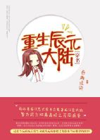 �۴����������Ԫ��½