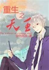 ����֮����