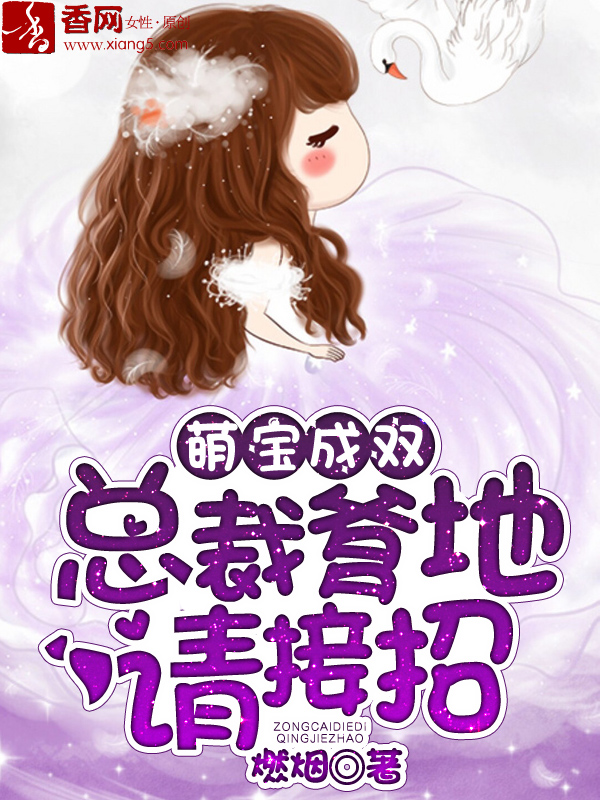 �ȱ���˫���ܲõ��������