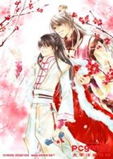 ��ͫ+����ƪ