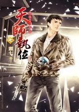 ��ʦִλ������7-12