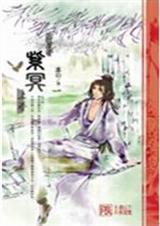 ������-��ڤ