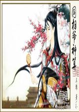 ����ү����