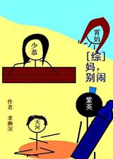 [��]�裬����