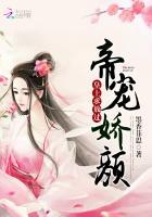 �۳轿�գ����ϣ���Ź���