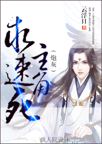 ���ǣ����������ڻң�