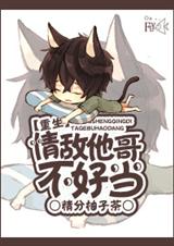 ������粻�õ�[����]