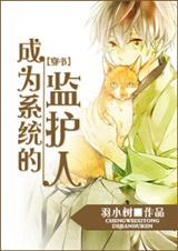 ��Ϊϵͳ�ļ໤��