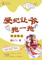 �������裺��������ү��һ��