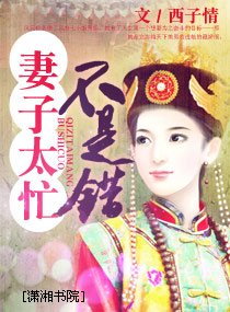 ����̫æ���Ǵ�