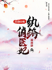 ϲ����Ե,�����ҽ��