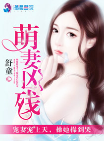 �����ײ�