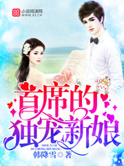 ��ϯ�Ķ�������