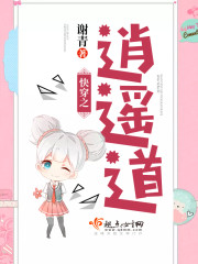 �촩֮��ң��