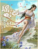 ָ��Ϊ��ϵ��֮�������ļ�ż��