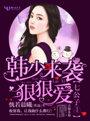 ����������ı�Ѿ�