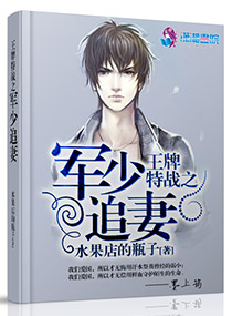 ������ս֮Ȩ��׷��