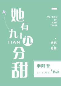 ���о�ʮ�ŷ���