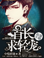 �׳�������ְҵ