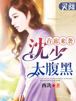 ��ϯ��Ϯ������̫����