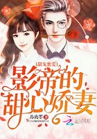 ����۰���Ӱ�۵����Ľ���