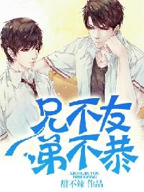 �ֲ��ѵܲ���