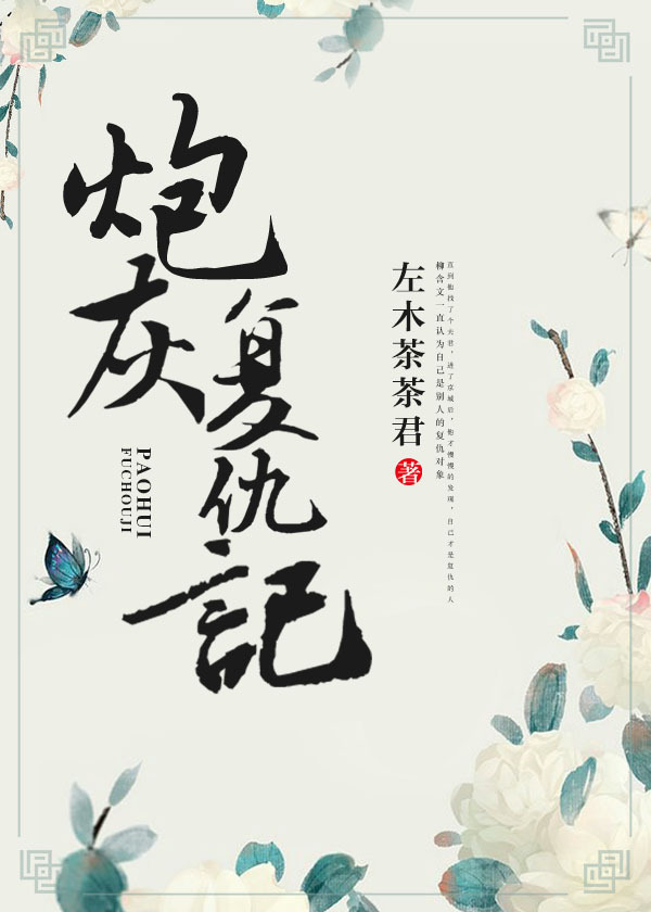 �ڻҸ���ǣ�������