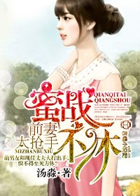 �ܼ޺��ţ�ǰ��̫����