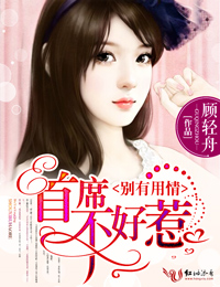 �������飬��ϯ������