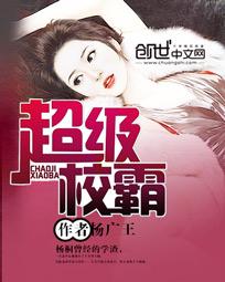 ����У��