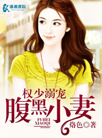 Ȩ�ٵĸ���С��