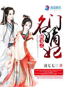 ����֮���ŵ���