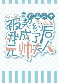 ����Լ���ҳ���Ԫ˧����