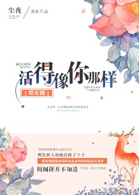 �����������[����Ȧ]