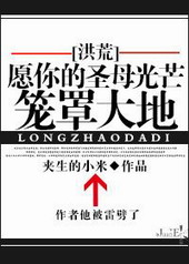 [���]Ը���ʥĸ��â���ִ��