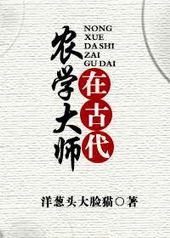 ũѧ��ʦ�ڹŴ�