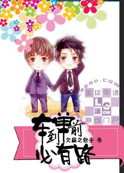 ������ǰ����·