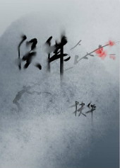 ���[��Խ����]