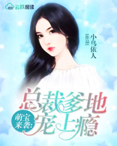 �ȱ���Ϯ���ܲõ��س����