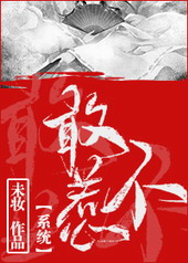 ������[ϵͳ]