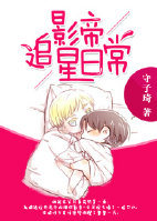 Ӱ��׷���ճ�