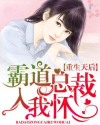 ������󣺰Ե��ܲ����һ�