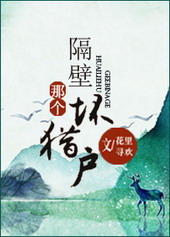 �����Ǹ����Ի�