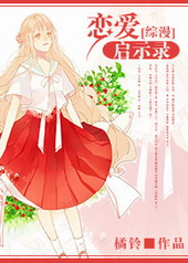 [����]������ʾ¼