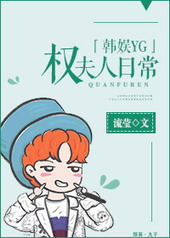 [����]Ȩ�����ճ�