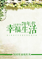 [�Ŵ���]70����Ҹ�����