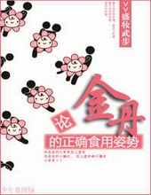 �۽𵤵���ȷʹ������